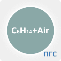 ПГС ГСО 1 разряд гексан (С6Н14) 0,25% в воздухе (air.) в стальном баллоне 5 л. вентиль латунь
